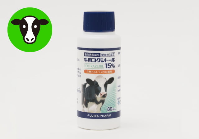 Bovine Coccitol® 15%