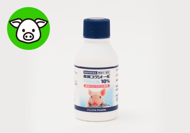 Porcine Coccitol® 10%